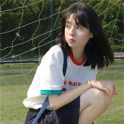 六连煞